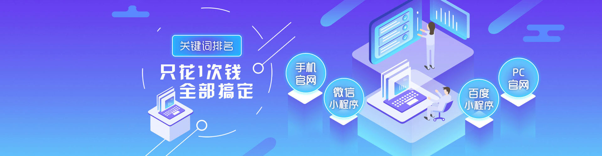 大甲竞价端口开户