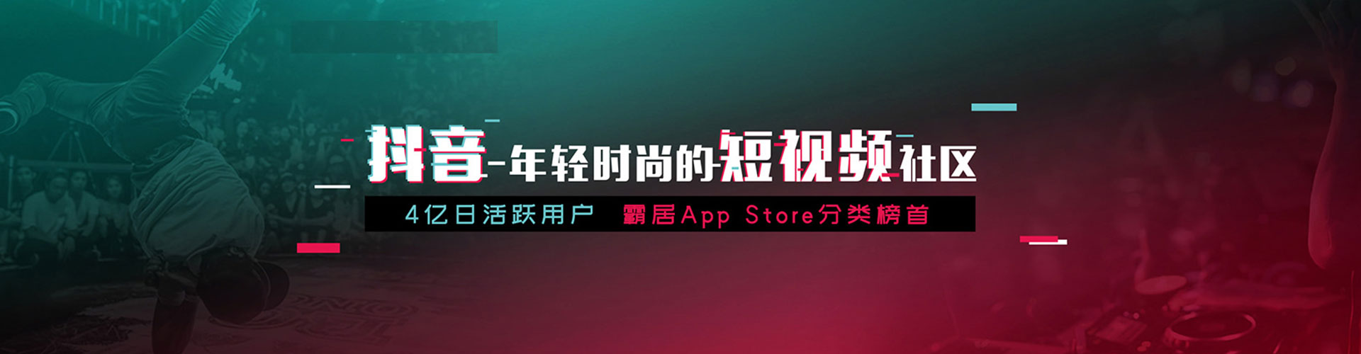大甲sem推广